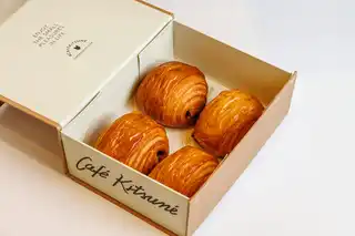 Croissant au chocolat